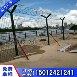 梅州Y型柱铁丝防爬栏 清远*Y型柱栅栏厂家 梅州机场防护栏