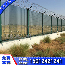 中山Y型柱加高式围栏厂家 梅州机场防爬钢丝网 潮州*栅栏