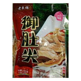 西安冷冻食品哪里批发,冷冻食品,西安海宏冷冻食品(查看)