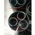 非磁性电缆涂塑钢管聚乙烯钢塑复合钢管特价批发非磁性钢塑复合管缩略图2