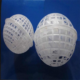 多空球型悬浮球填料规格,厂家*,南宁多空球型悬浮球填料