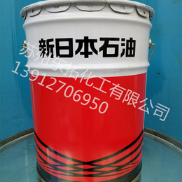 新日本石油 TERAMI SC-W 水置换型中间清洗防锈油 