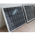 太阳能杀虫灯多少钱、安徽太阳能杀虫灯、安徽中昆厂家(查看)缩略图1