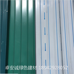 候车厅建筑铝镁锰金属屋面供北京