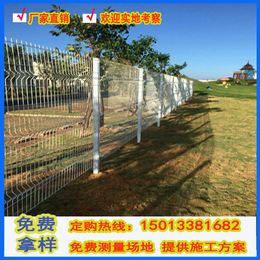 阳江绿化带防护栏 清远防爬护栏网 围墙铁网 绿化防护栏厂家
