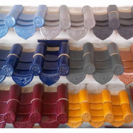 欧式陶瓷瓦生产厂家|高新(在线咨询)|欧式陶瓷瓦