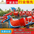 郑州紫荆山公园滑行龙游乐设备 金山游乐产品*终身保修缩略图3