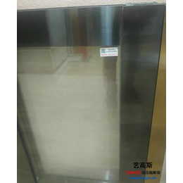 广州艺高斯不锈钢玻璃隔断系列10CM款框架不锈钢双玻百叶隔断