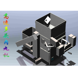鑫金福丸子机高速多功能肉类食品加工设备多头肉丸真空机灌装机