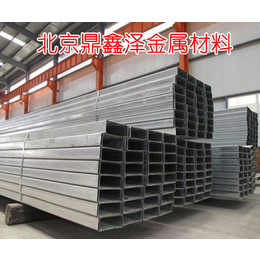 槽钢生产商、北京鼎鑫泽槽钢、槽钢