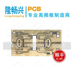 天津市高频板_pcb线路板_arlon高频板厂家