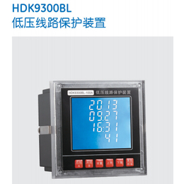 HDK9510L低压线路保护装置