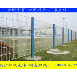 中护T20桃形柱护栏网 湛江小区别墅围栏网 三折弯护栏网现货
