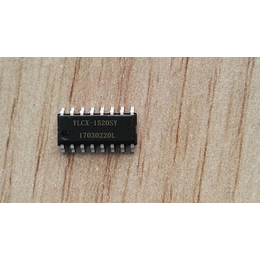 供应YLCX1520-SOP16录音IC芯片 