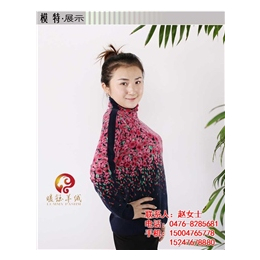 高领羊绒衫女品牌|赤峰暖钰羊绒(在线咨询)|羊绒衫