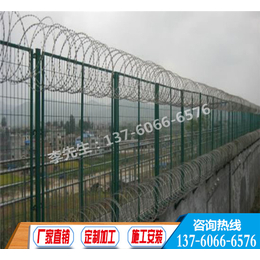 吴圩机场警局隔离护栏 广西机场维修部围网 南宁停机坪刺绳围栏