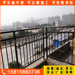 广州锌钢阳台扶手围栏 花都小区楼梯扶手定制 小区锌钢栏杆批发