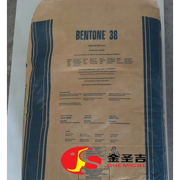 BE****NE 38流变助剂缩略图