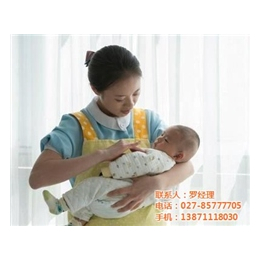 武汉菩提兴健康管理(图)|育婴师培训公司|汉口育婴师