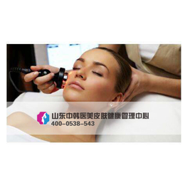 皮肤管理方法,中韩医美(在线咨询),皮肤管理