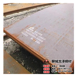 龙泽钢材质量|Q295NH耐候板行情|Q295NH耐候板