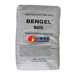 BENGEL 908流变助剂缩略图