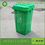 山东绿倍手推式塑料垃圾  环卫清洁机械缩略图1