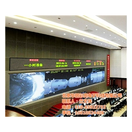 华钢彩亮(图)|天津LED广告屏多少钱一平|LED广告屏