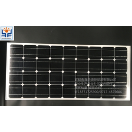 宜都鑫鼎盛XDS-M-130太阳能电池板单晶硅光伏组件路灯板缩略图