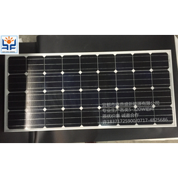 宜都鑫鼎盛XDS-M-155太阳能电池板单晶硅光伏组件路灯板缩略图