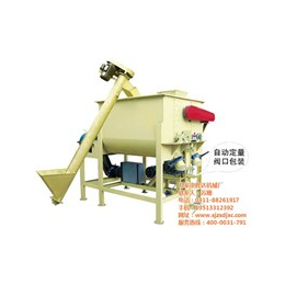 邯郸干粉混合机|胜达机械|干粉混合机厂家