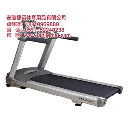 安徽捷迈(图)|健身跑步机多少钱一台|合肥跑步机