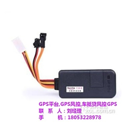 汽车GPS*系统、百特*、汽车GPS*