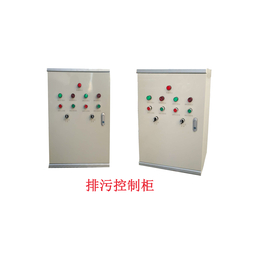 山西排污泵控制柜厂家价格优势锦泰恒热线7825538
