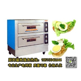两层商用电烤箱价格|西城区商用电烤箱|北京商用电烤箱厂家