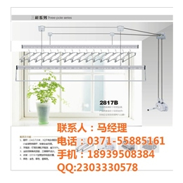 广东晾衣架批发、肇庆晾衣架、【鸿祥智能】