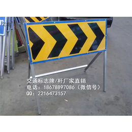 徐州道路指示牌徐州交通标志牌