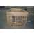 美国牛卡重型纸箱、重型纸箱、宇曦包装材料(多图)缩略图1