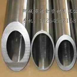 精密钢管厂家 销售薄 中 厚壁精密管 定制各种规格精密无缝管