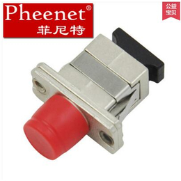 菲尼特lc单工光纤适配器lc光纤适配器光纤适配器的法兰作用