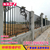 三亚小区欧式锌钢围栏加固 海口厂房铁护栏价格 锌钢护栏厂家缩略图4