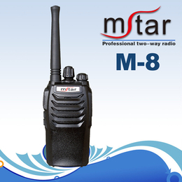  闽兴M-8插sim卡不限距离天翼对讲手台 对讲手机