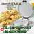 西安台式煎饼机   铁面煎饼机缩略图4