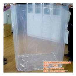 南京升茂新材料(图),南京塑料袋制作,塑料袋