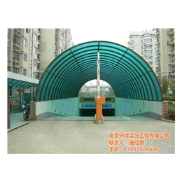 车库雨棚,南京环楼装饰(在线咨询),雨棚