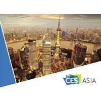 CESA2017专题会议｜聚焦智能家居成功的关键——南京物联传感