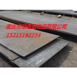 重庆Q295NH耐候钢板 万州耐大气腐蚀钢板 建筑用钢板