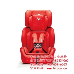 广州儿童安全座椅OEM,广州儿童安全座椅,【贝欧科儿童座椅】