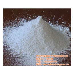 超白滑石粉,华盛源(在线咨询),临沂滑石粉