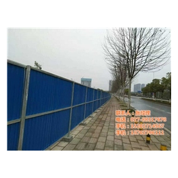 彩钢围挡护栏|利强康宇(在线咨询)|神农架围挡护栏